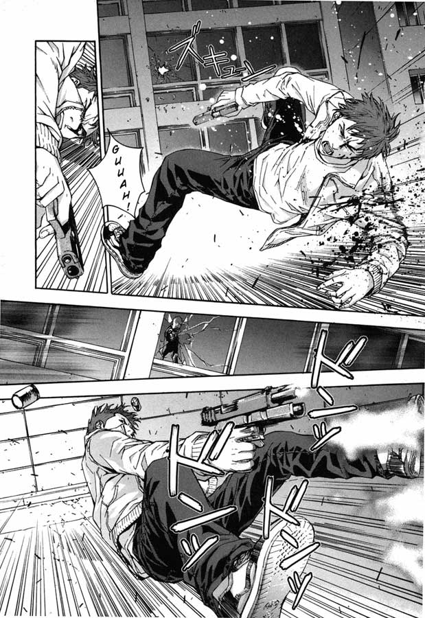 [HAO]_UDDUP_v02_085.jpg